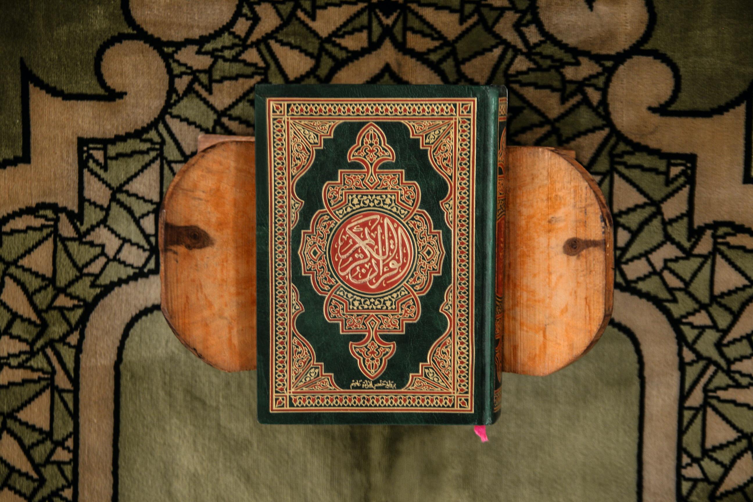 Interaksi dengan Al-Qur'an