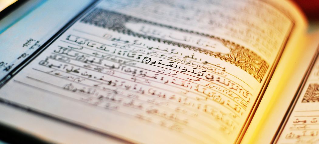 Pelajaran, Obat Hati, dan Petunjuk serta Rahmat bagi Orang Beriman