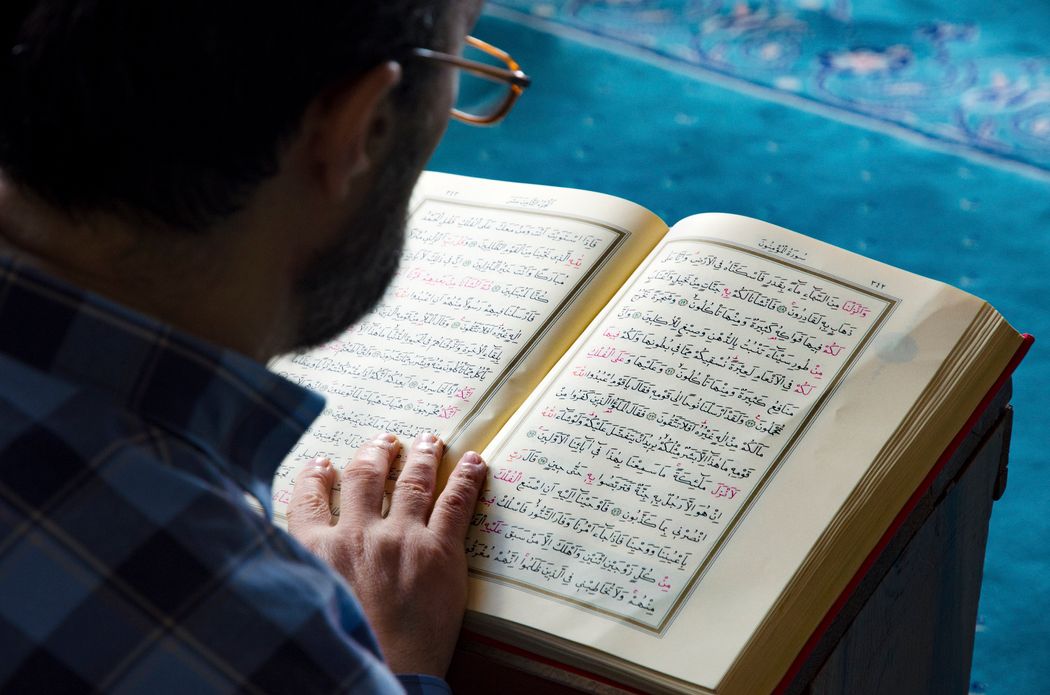 Al-Qur'an yang Menenangkan