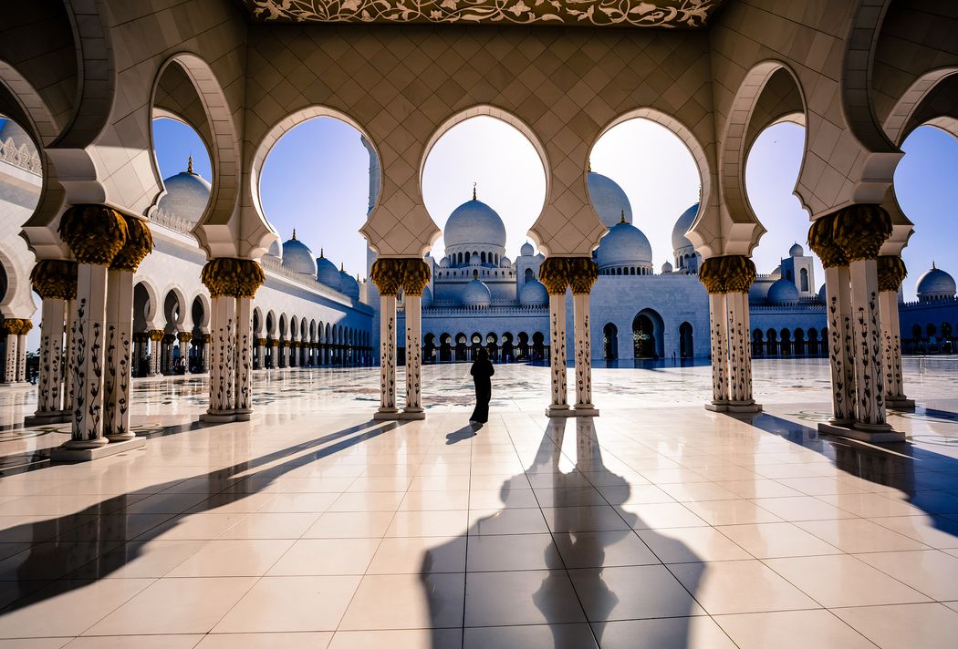 Al Furqan 25 : 56-77