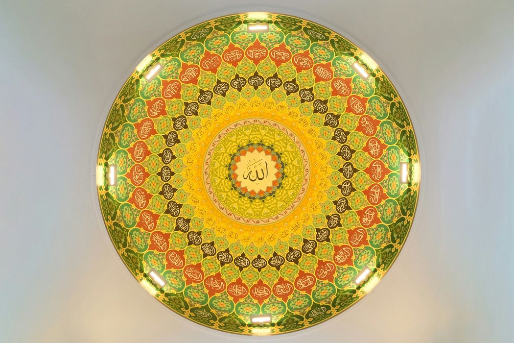 Dari Muslim menuju Muhsin