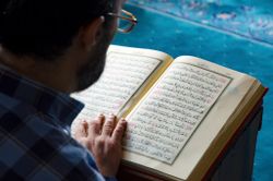 Al-Qur'an yang Menenangkan