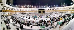 Al-Baqarah 2 : 131-145
